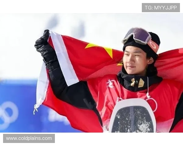 苏翊鸣任米兰冬奥闭幕式中国旗手